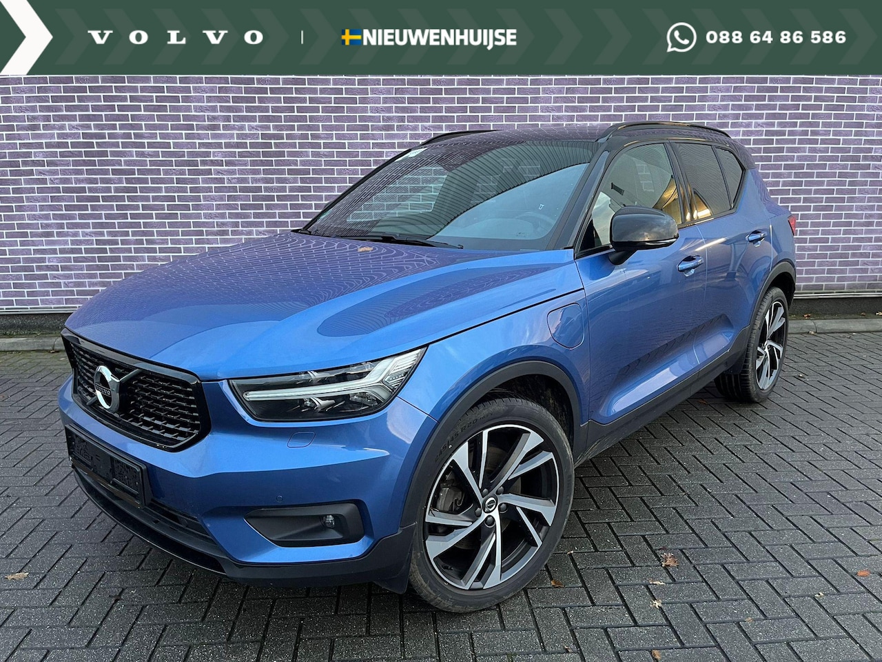 Volvo XC40 - T5 Recharge R-Design | Elektr. verst. stoel met geheugen | Verwarmbare voorruit | 20" LM v - AutoWereld.nl