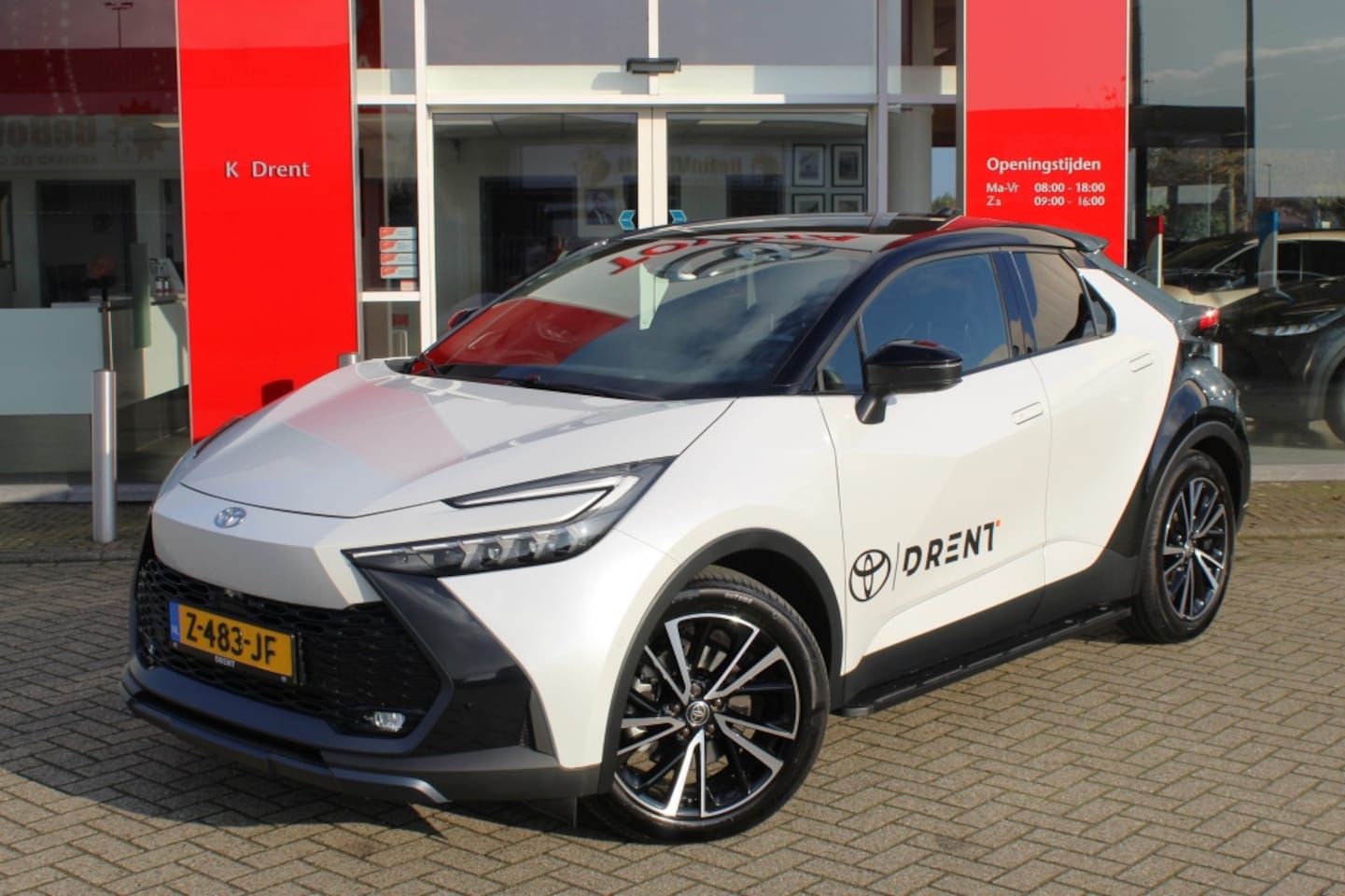 Toyota C-HR - PHEV 200 Premiere Edition | Pano | Treeplanken | Navi | HUD | - AutoWereld.nl