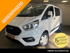 Ford Transit Custom - 300 L1H1 Trend DC | Imperiaal | Airco | Trekhaak | Cruise Control | Voorruitverwarming | 6