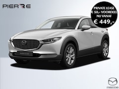 Mazda CX-30 - 2.5 e-SkyActiv-G M Hybrid Exclusive-line | AUTOMAAT | VAN 43.240 VOOR 40.240 |