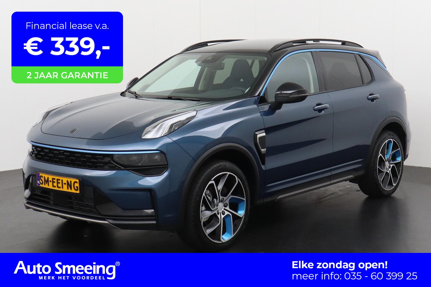 Lynk & Co 01 - 1.5 | Panoramadak | Mem Stoel | Navigatie | Zondag Open! - AutoWereld.nl