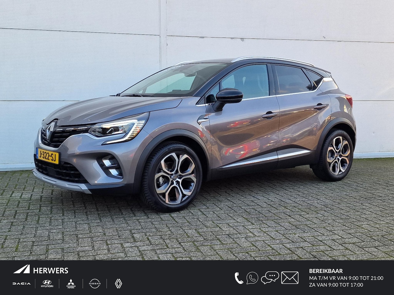 Renault Captur - 1.3 TCe 155 Edition One AUTOMAAT / Lage Kilometerstand / Navigatie + Apple Carplay/Android - AutoWereld.nl