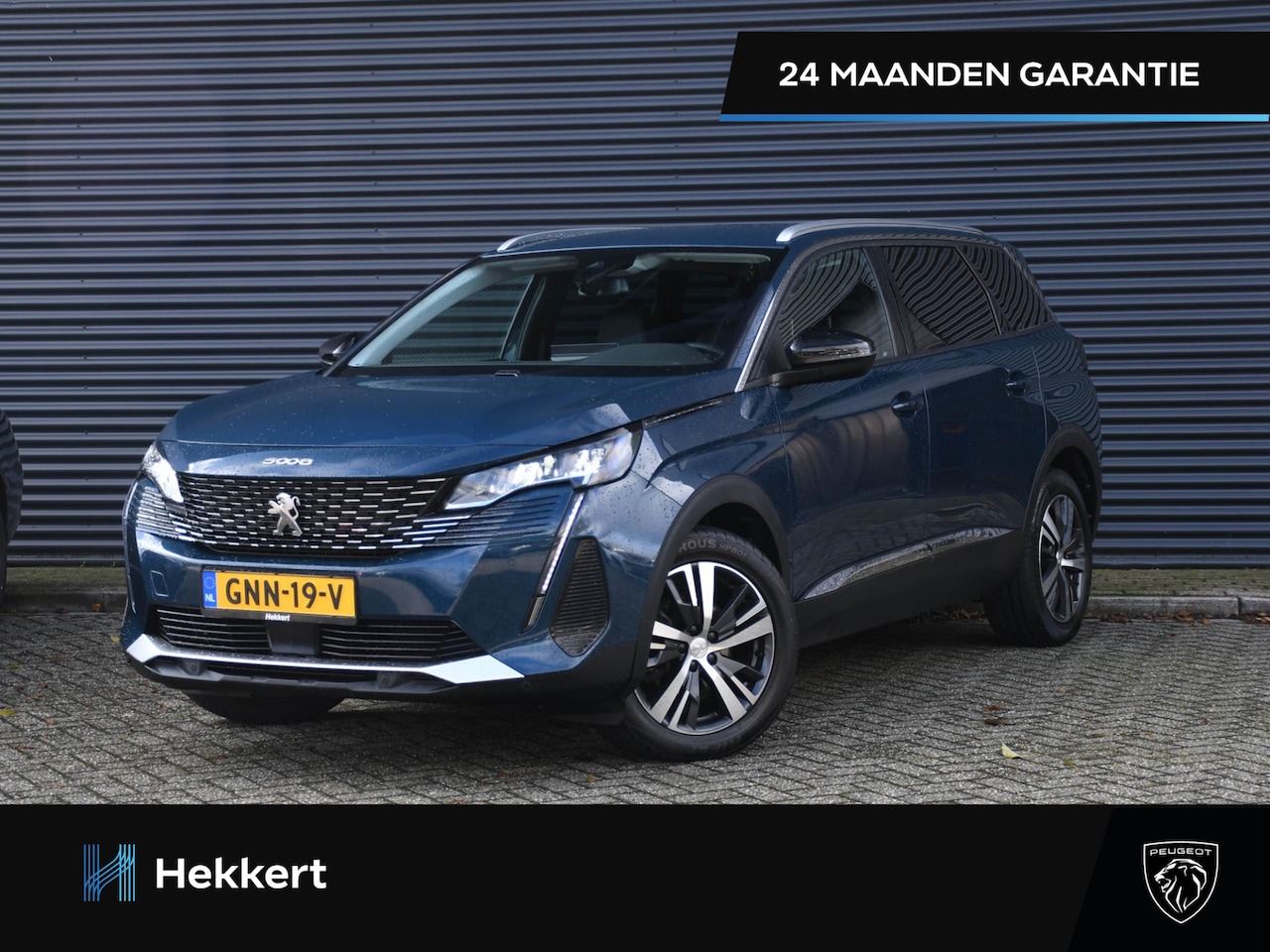 Peugeot 5008 - Allure Pack Business 1.2 PureTech 130pk Automaat 7-Pers. NAVI | CAMERA | CRUISE | TREKHAAK - AutoWereld.nl