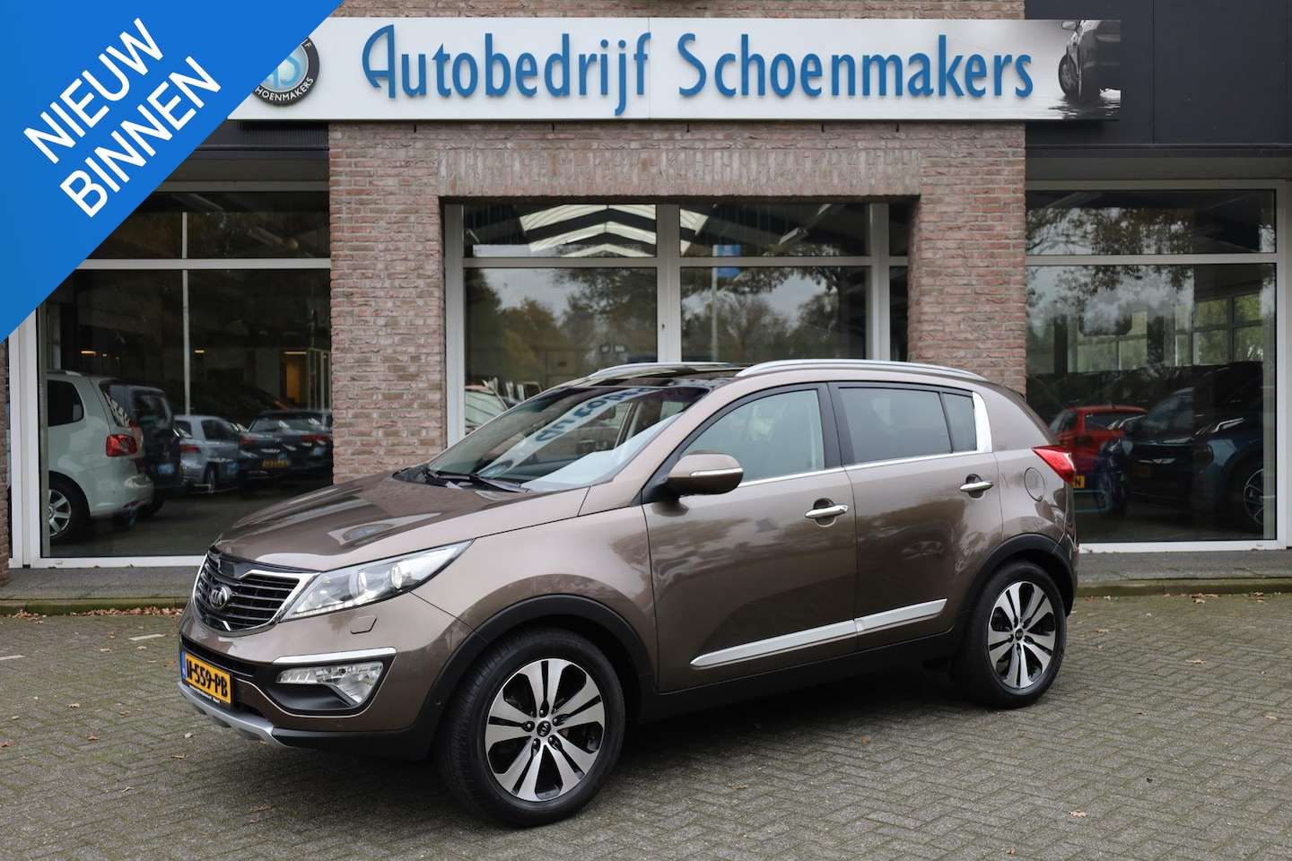 Kia Sportage - 2.0 Super Pack LEER CAMERA PANO 4xSTOELVERWARMING 2xPDC CRUISE NAVI CLIMA 18"LMV KEYLESS - AutoWereld.nl