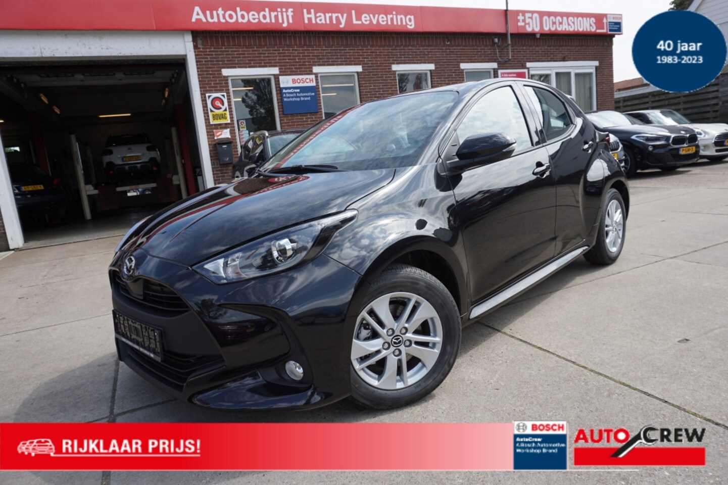 Mazda 2 Hybrid - 1.5 Agile Carplay Achteruitrijcamera - AutoWereld.nl