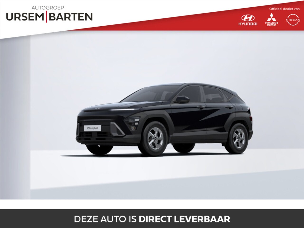 Hyundai Kona - 1.6 GDI HEV Comfort 1.6 GDI HEV Comfort - AutoWereld.nl