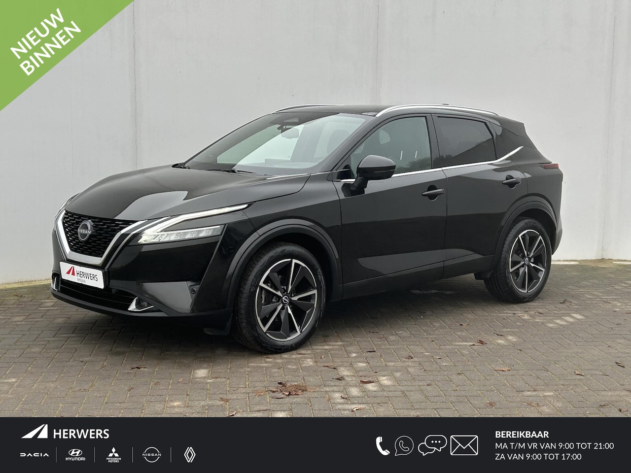 Nissan Qashqai - 1.3 MHEV Xtronic Tekna Plus / 1800KG Trekgewicht / Panoramadak / Cruise Control Adaptief / - AutoWereld.nl