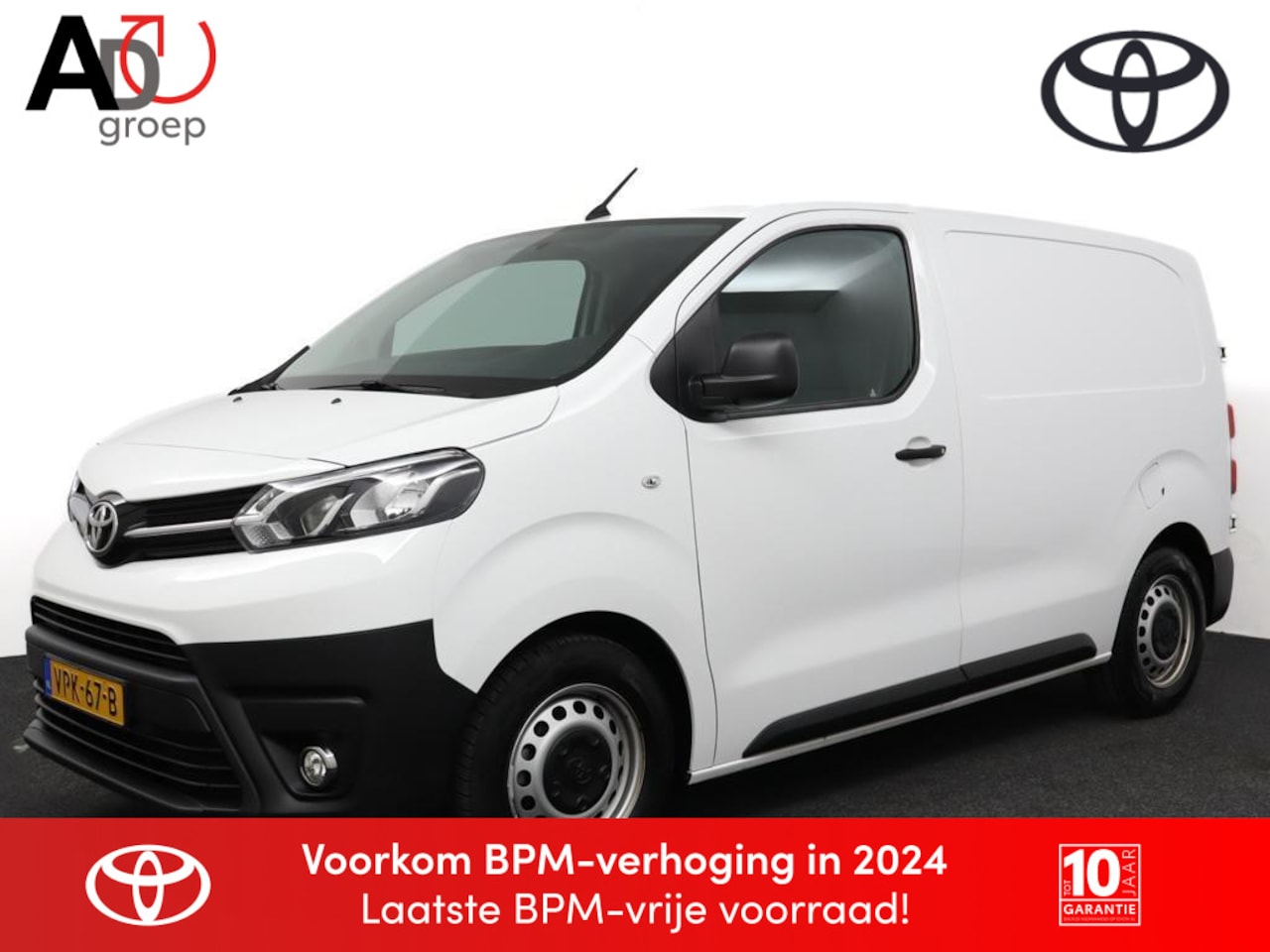 Toyota ProAce Compact - 1.5 D-4D Cool Comfort | Airco | Cruise Control | Parkeersensoren | - AutoWereld.nl