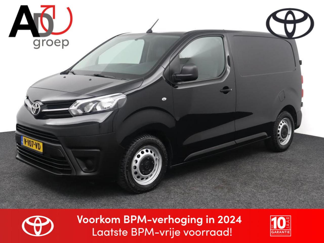 Toyota ProAce Compact - 1.6 D-4D Cool Comfort | Airco | 3 persoons | Cruise control | - AutoWereld.nl