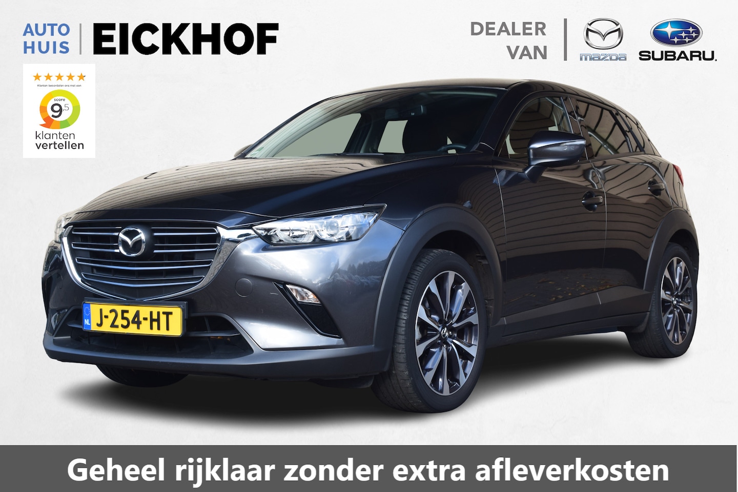 Mazda CX-3 - 2.0 SkyActiv-G 121 Sport Selected - Dealer onderhouden - Trekhaak - AutoWereld.nl