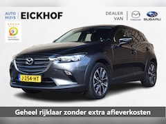 Mazda CX-3 - 2.0 SkyActiv-G 121 Sport Selected - Dealer onderhouden - Trekhaak