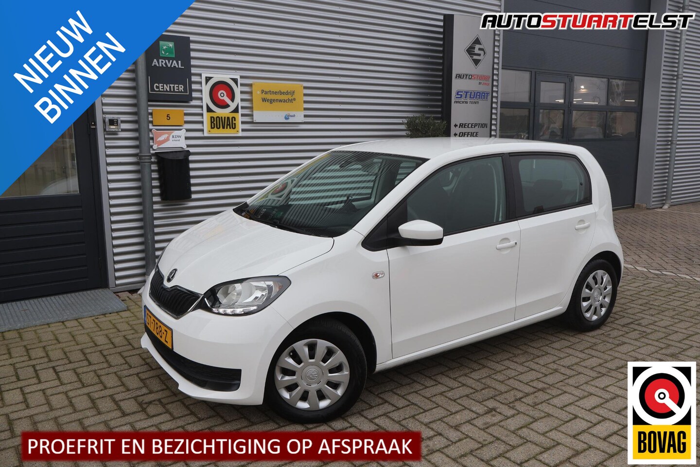 Skoda Citigo - 1.0 Greentech Ambition 60pk | Airco | - AutoWereld.nl