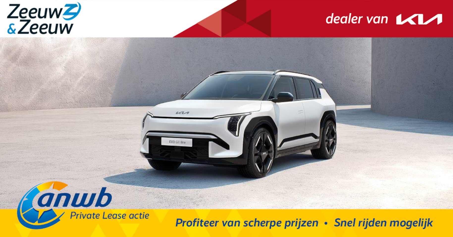 Kia EV3 - Air 81.4 kWh | *Nu te bestellen* | *Gratis metallic lak* | Private Lease vanaf €574,- | Su - AutoWereld.nl