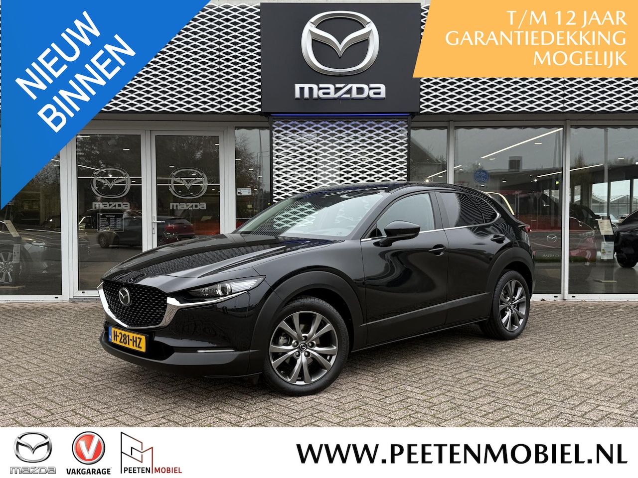 Mazda CX-30 - 2.0 e-SkyActiv-X M Hybrid Luxury | NL AUTO | DEALER ONDERHOUDEN | MEEST LUXE UITVOERING! | - AutoWereld.nl