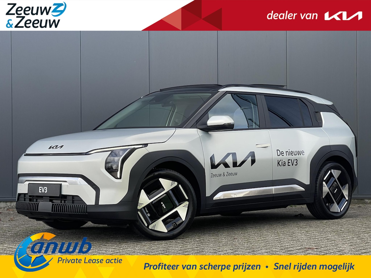 Kia EV3 - Plus Advanced 81.4 kWh | *Nu icm ANWB ACTIE private lease vanaf €544,-* | *Gratis metallic - AutoWereld.nl