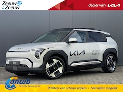 Kia EV3 - Plus Advanced 81.4 kWh | *Nu icm ANWB ACTIE private lease vanaf €544, -* | *Gratis metalli