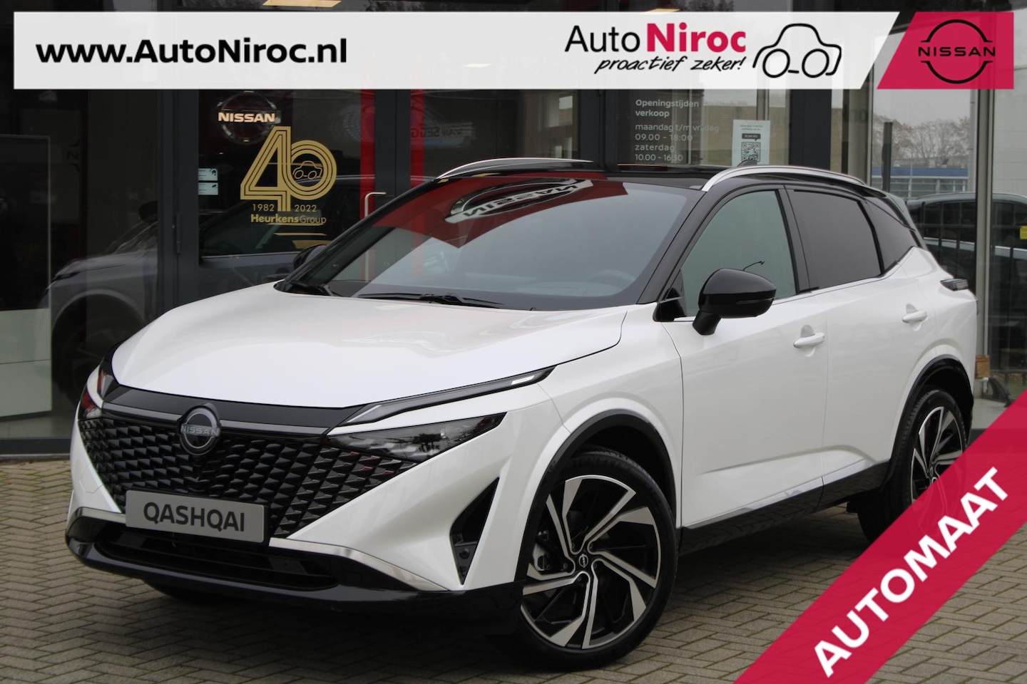 Nissan Qashqai - MHEV 158 Xtronic Tekna Plus | AUTOMAAT | TWO-TONE | € 7.250,- VOORRAADKORTING | - AutoWereld.nl