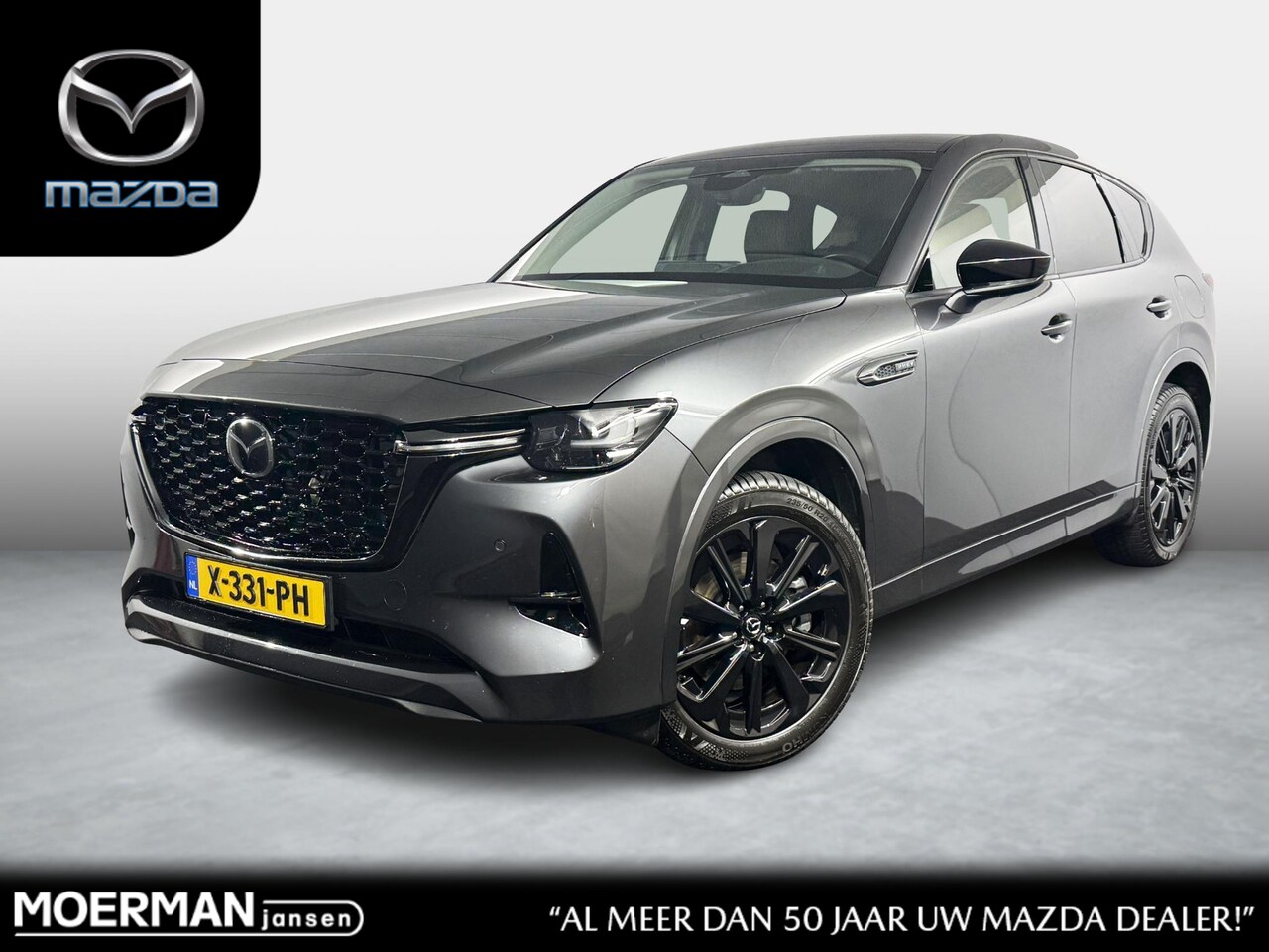 Mazda CX-60 - 2.5 e-SkyActiv PHEV Homura / NL auto / Trekhaak / BTW auto / Leder / Navigatie - AutoWereld.nl