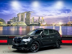 BMW X5 - xDrive45e High Ex. |Bowers&Wilkins|Skylounge|Diamant|Individual|Vol