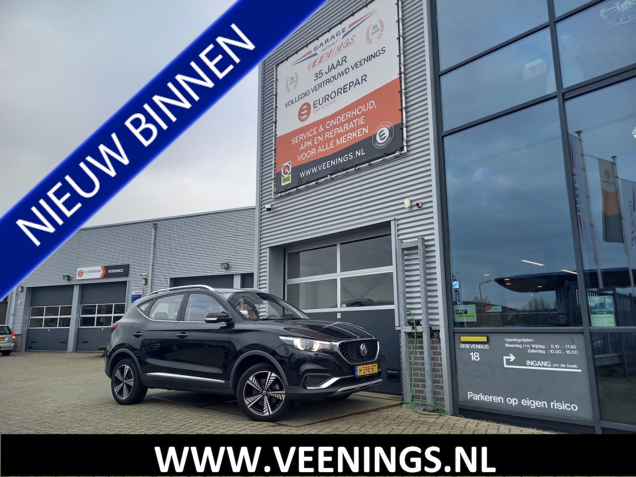 MG ZS - EV Luxury 45 kWh - PANO - OPEN DAK - CAMERA - CARPLAY - ANDROID - STL VERW - NL AUTO - AutoWereld.nl