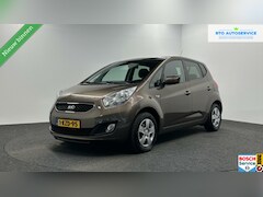 Kia Venga - 1.4 CVVT Plus Pack|Trekhaak|Navi|Cruise|Airco|NAP|