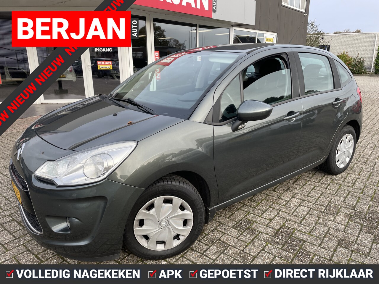 Citroën C3 - 1.6 e-HDi Dynamique AIRCO CRUISE MISTLAMPEN ZEER NETTE AUTO NWE APK INRUIL MOG - AutoWereld.nl