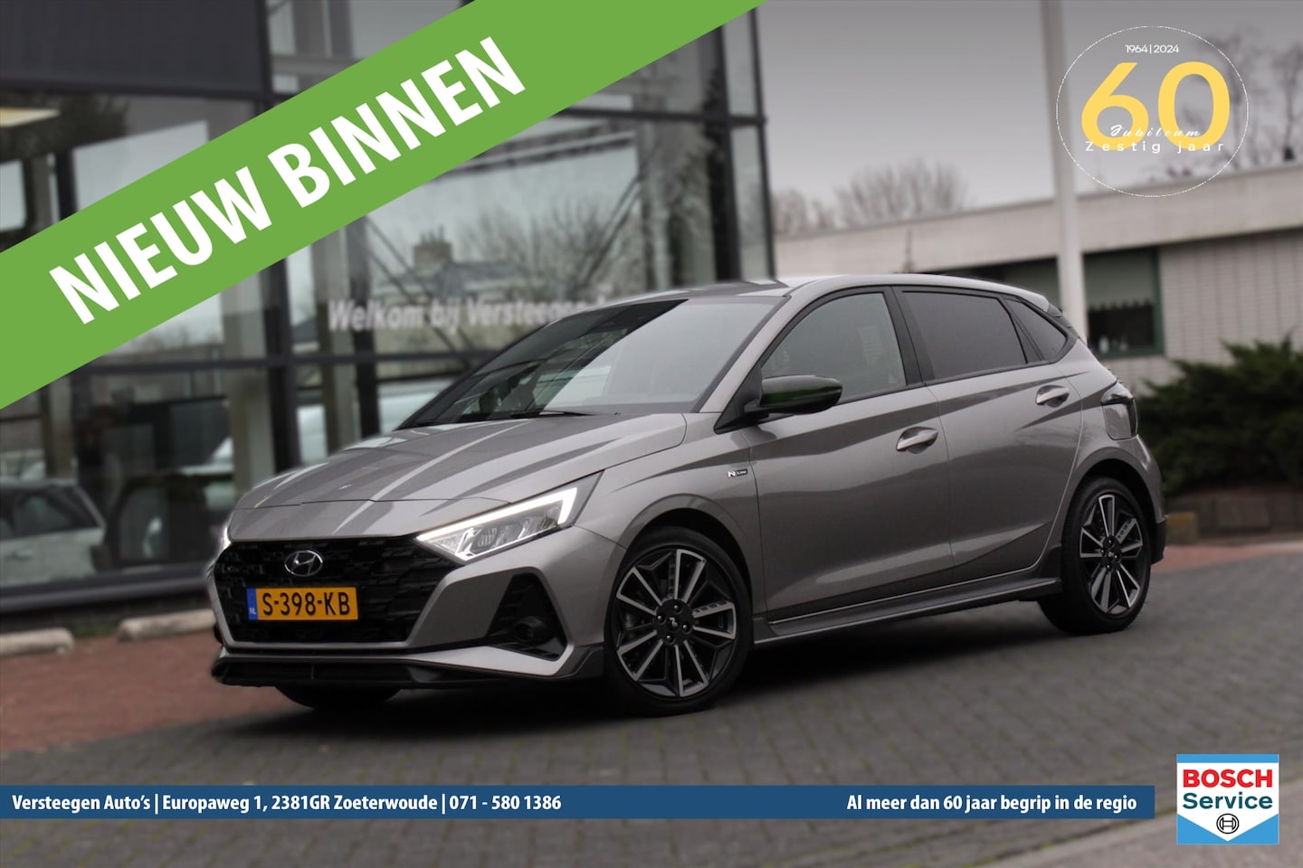 Hyundai i20 - 1.0 T-GDI 48V 100PK 7DCT N-Line automaat - AutoWereld.nl