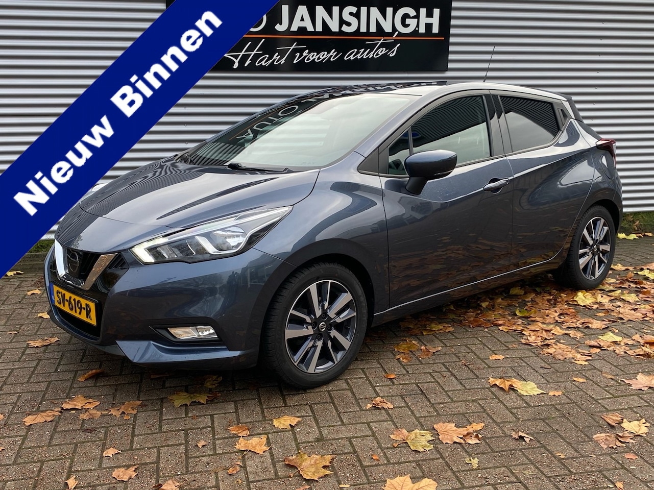 Nissan Micra - 0.9 IG-T N-Connecta | Trekhaak | Cruise Control | Achteruitrij Camera | Airco | RIJKLAARPR - AutoWereld.nl