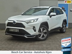 Toyota RAV4 - 2.5 Plug-in Hybrid AWD Style|Navi|Adaptive-Cruise|Camera|Lane-Assist|Stoelverwarming