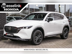 Mazda CX-5 - 2.0 e-SkyActiv-G M Hybrid 165 Homura - All-in rijklrprs | lederen bekleding | elc. verstel