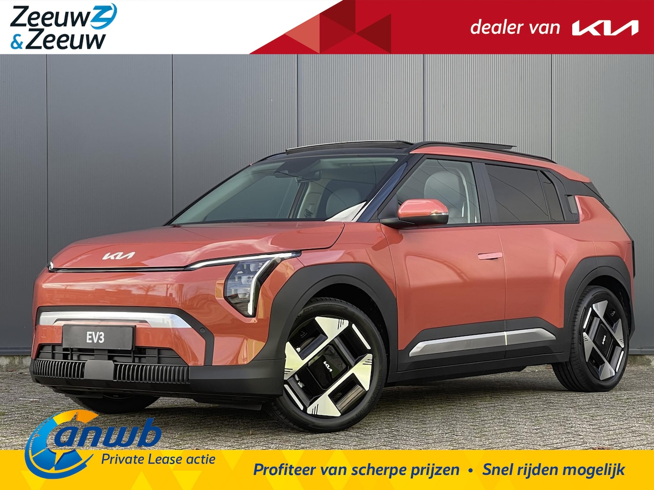 Kia EV3 - Plus Advanced 58.3 kWh | *Nu icm ANWB ACTIE private lease vanaf €484,-* | *Gratis metallic - AutoWereld.nl