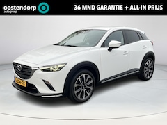 Mazda CX-3 - 2.0 SkyActiv-G 120 SkyLease GT | Trekhaak |