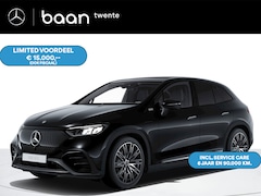 Mercedes-Benz EQE SUV - 300 Sport Edition LIMITED | Trekhaak | Panoramadak | Nightpakket