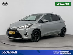 Toyota Yaris - 1.5 Hybrid Dynamic Limited | Privacy Glass | Lichtmetalen Velgen |