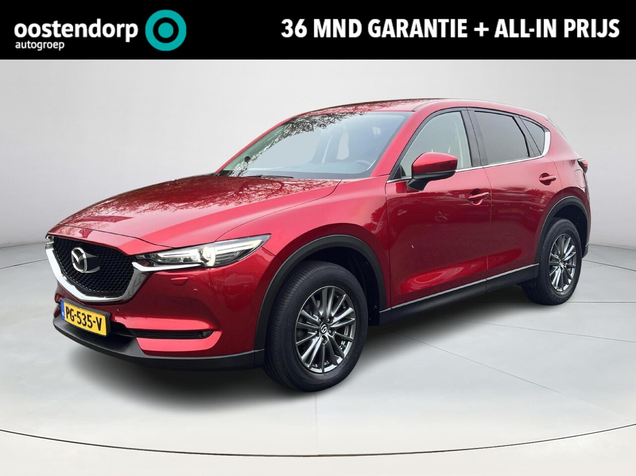 Mazda CX-5 - 2.0 SkyActiv-G 165 Skylease GT | Trekhaak | Bose premium | 3 JAAR GARANTIE ! | - AutoWereld.nl