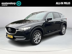 Mazda CX-5 - 2.0 SkyActiv-G 165 Style Selected | Automaat | 360 Camera | Trekhaak | BOSE audio | Ledere