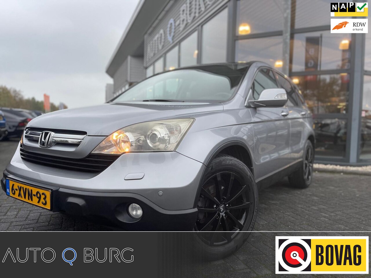 Honda CR-V - 2.0i Elegance | Automaat | Panorama | Trekhaak | Stoelverwarming | Leer | LED | - AutoWereld.nl