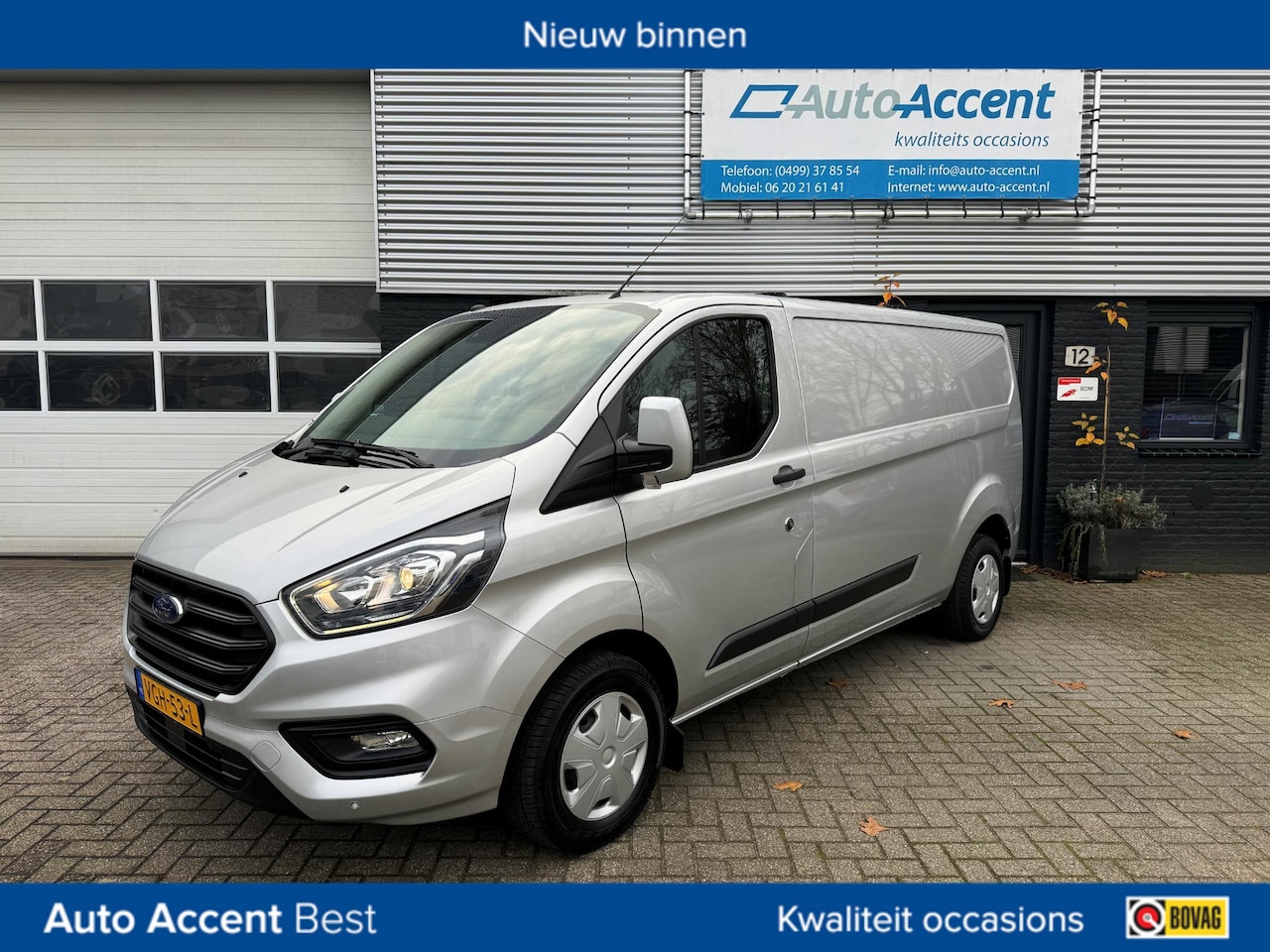 Ford Transit Custom - 300 2.0 TDCI L2H1 Trend Navi/Trekhaak/NL-1e Eig./84dkm... - AutoWereld.nl