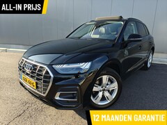 Audi Q5 - 50 TFSI e S edition