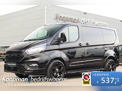 Ford Transit Custom - 320 2.0TDCI 185pk L1H1 Sport | Automaat | Trekhaak | L+R Zijdeur | Camera | Lease 537, - p