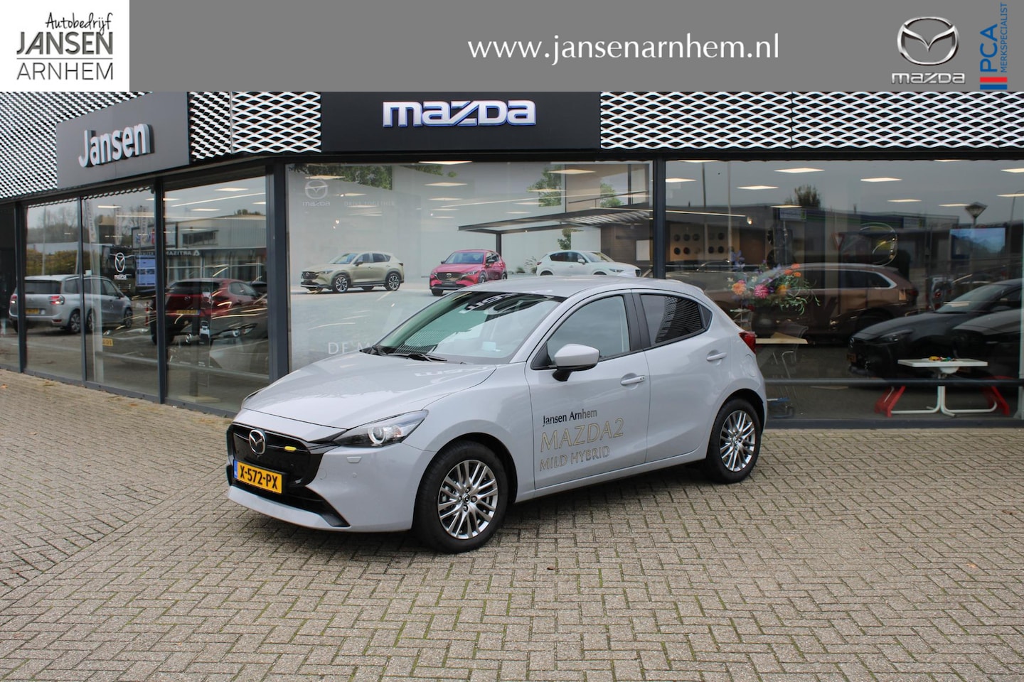 Mazda 2 - 1.5 e-SkyActiv-G 90 Exclusive-Line 1.5 e-SkyActiv-G 90 Exclusive-Line , Demovoordeel € 1.590-, DA Pack, Navi, Apple Carplay, - AutoWereld.nl