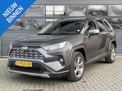 Toyota RAV4 - 2.0 VVT-IE BUSINESS INTRO I TREKHAAK I AUTOMAAT I LEDEREN BEKLEDING I NAVIGATIE I PARKEERC