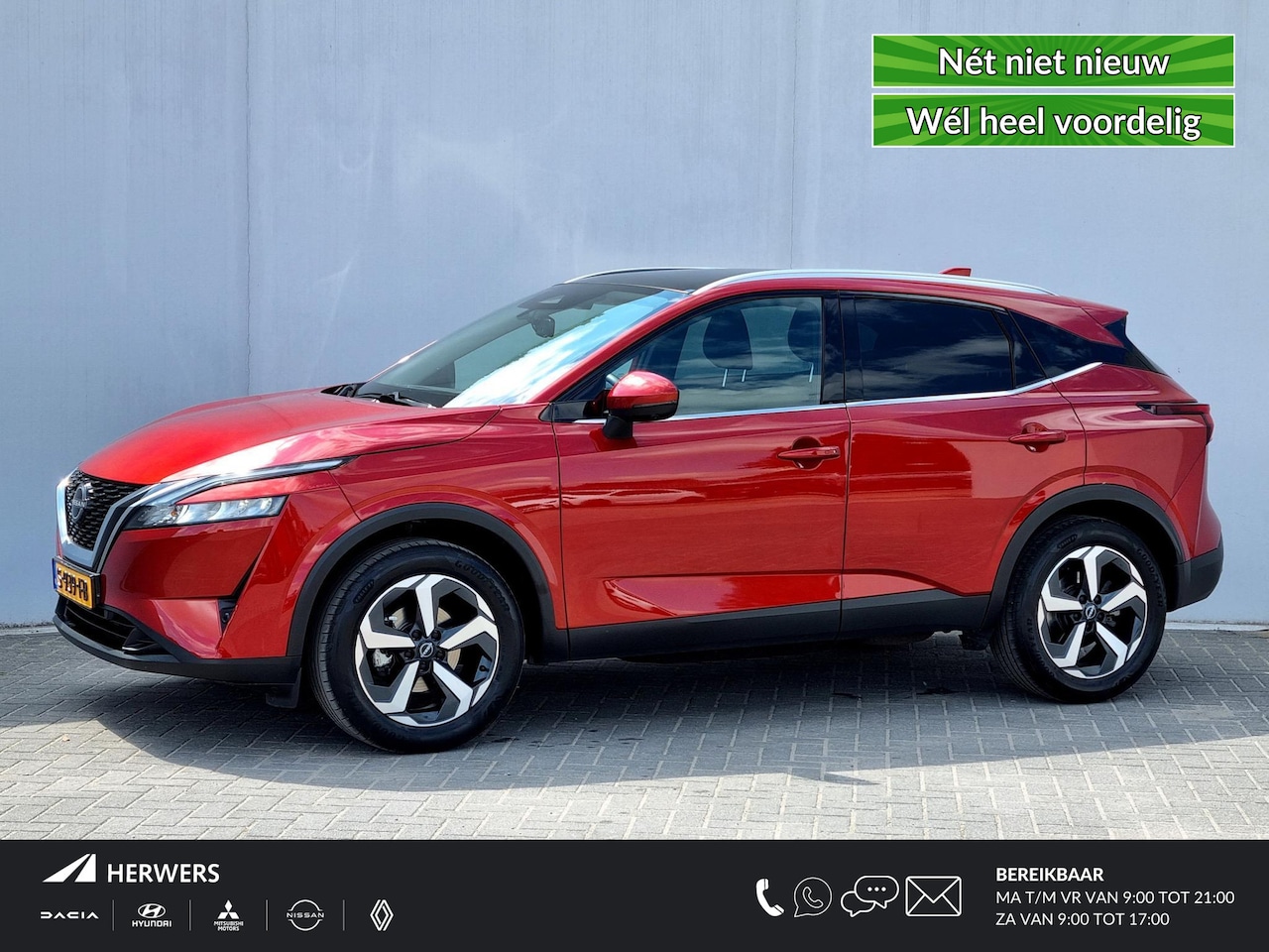 Nissan Qashqai - 1.3 MHEV N-Connecta / Trekhaak / 1400KG Trekgewicht / Panoramadak - AutoWereld.nl