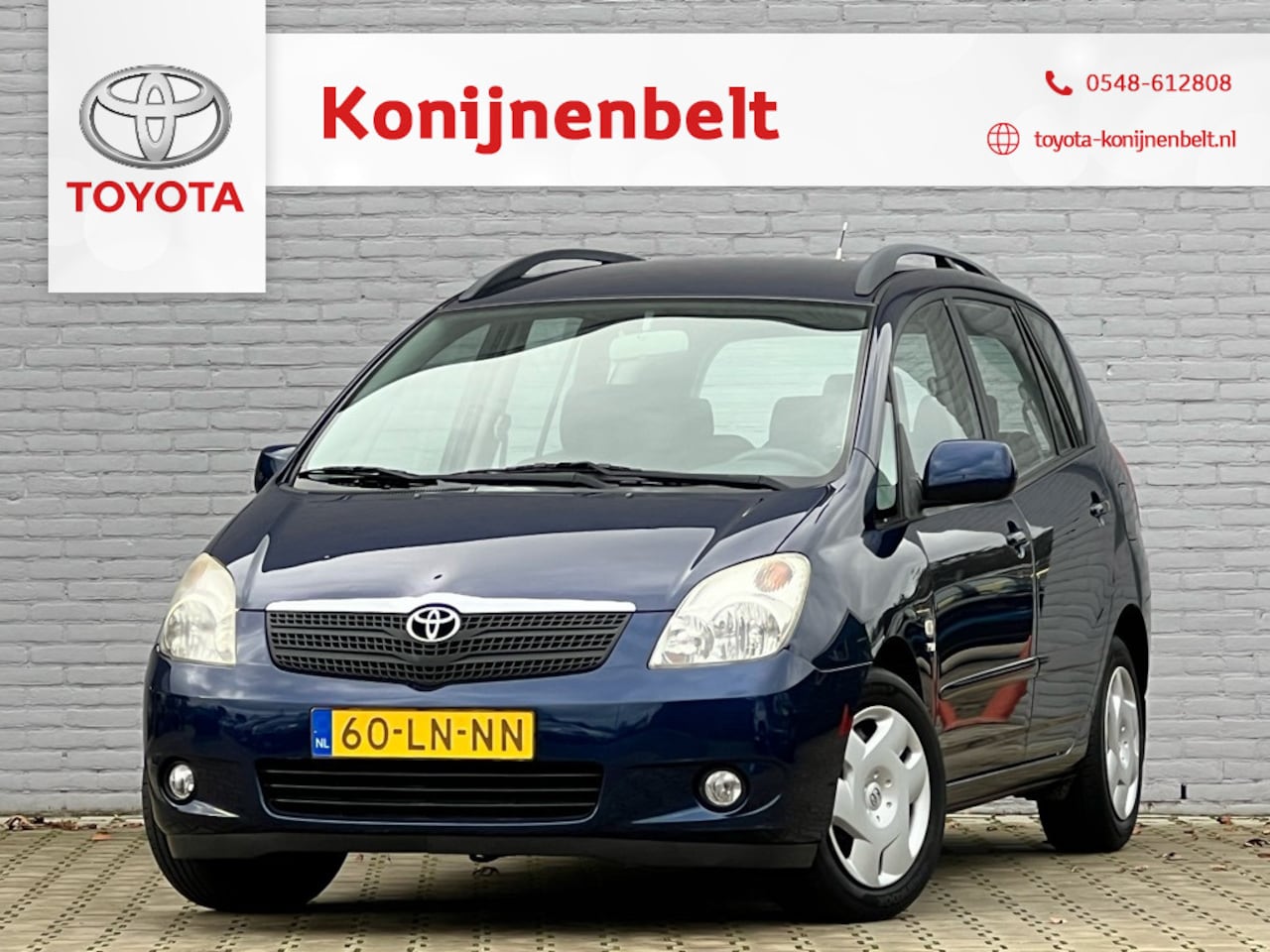 Toyota Corolla Verso - 1.8 16v VVT-i Linea Sol - AutoWereld.nl