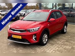 Kia Stonic - 1.0 T-GDi MHEV DynamicLine NAVI CLIMA CAMERA CARPLAY