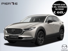 Mazda CX-30 - 2.5 e-SkyActiv-G M Hybrid Homura | AUTOMAAT | VAN 40.840 VOOR 37.840 |