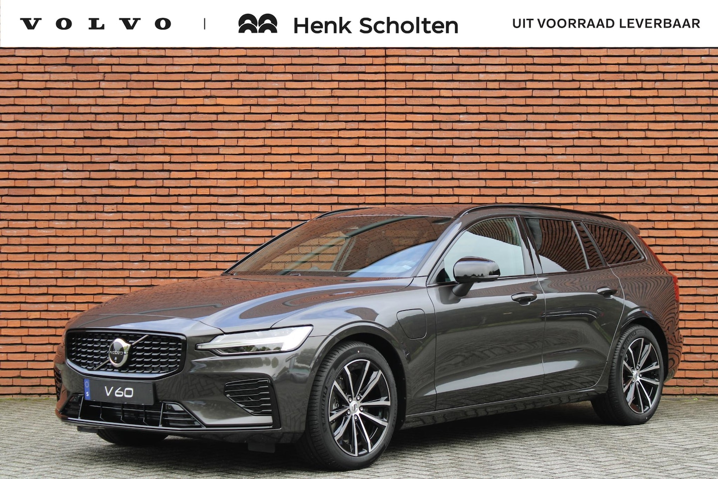 Volvo V60 - T8 AWD AUT8 455PK Plus Dark, Bowers & Wilkins audiosysteem, 360 graden camera, Panoramisch - AutoWereld.nl