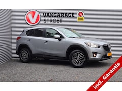 Mazda CX-5 - 2.0 Skylease+ 2WD | navi | afn.b.trekh | ac | 6-bak | 4 nw bande