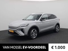 MG Marvel R - Luxury 70 kWh | Panoramadak | Leder | Sfeerverlichting | Stoelventilatie + verwarming | 36