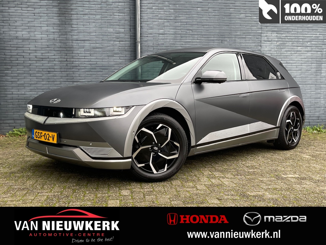 Hyundai IONIQ 5 - 58 kWh 170pk RWD Lounge | BOSE Audio | Adaptieve Cruise | 360 Camera | Leer | Stoelkoeling - AutoWereld.nl